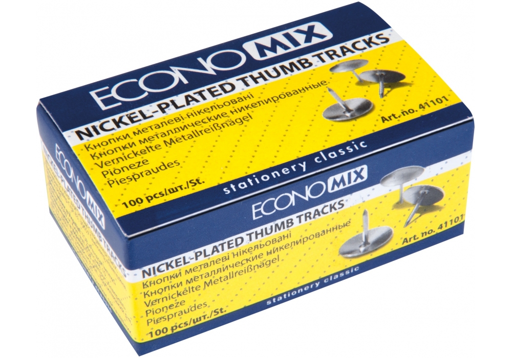 Кнопки ECONOMIX (E41101) металеві, 100шт.